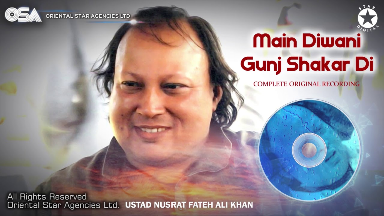 Main Diwani Gunj Shakar Di | Ustad Nusrat Fateh Ali Khan | OSA Complete Full Version | OSA Worldwide