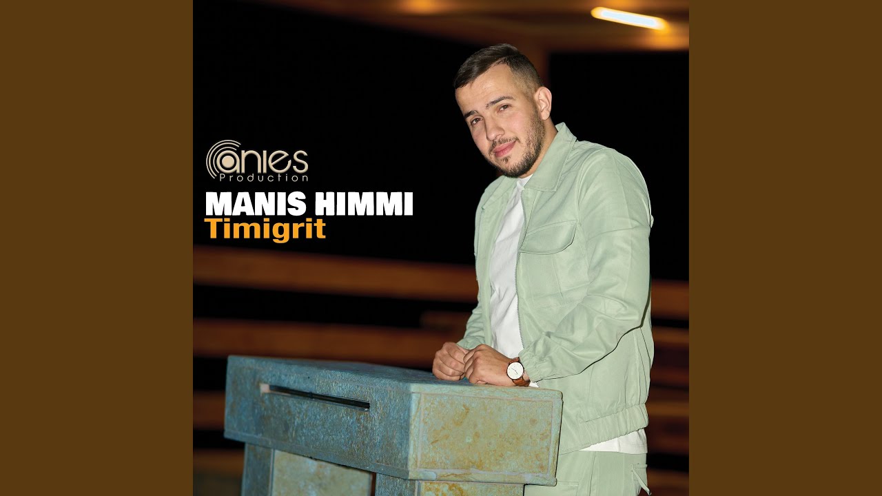 Timigrit