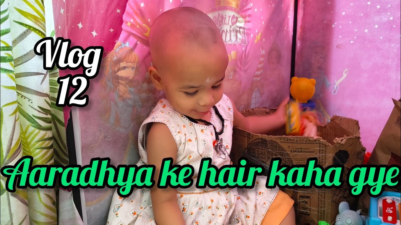 Baby Aaradhya Haircut Vlog 👶 | First Time Salon Experience