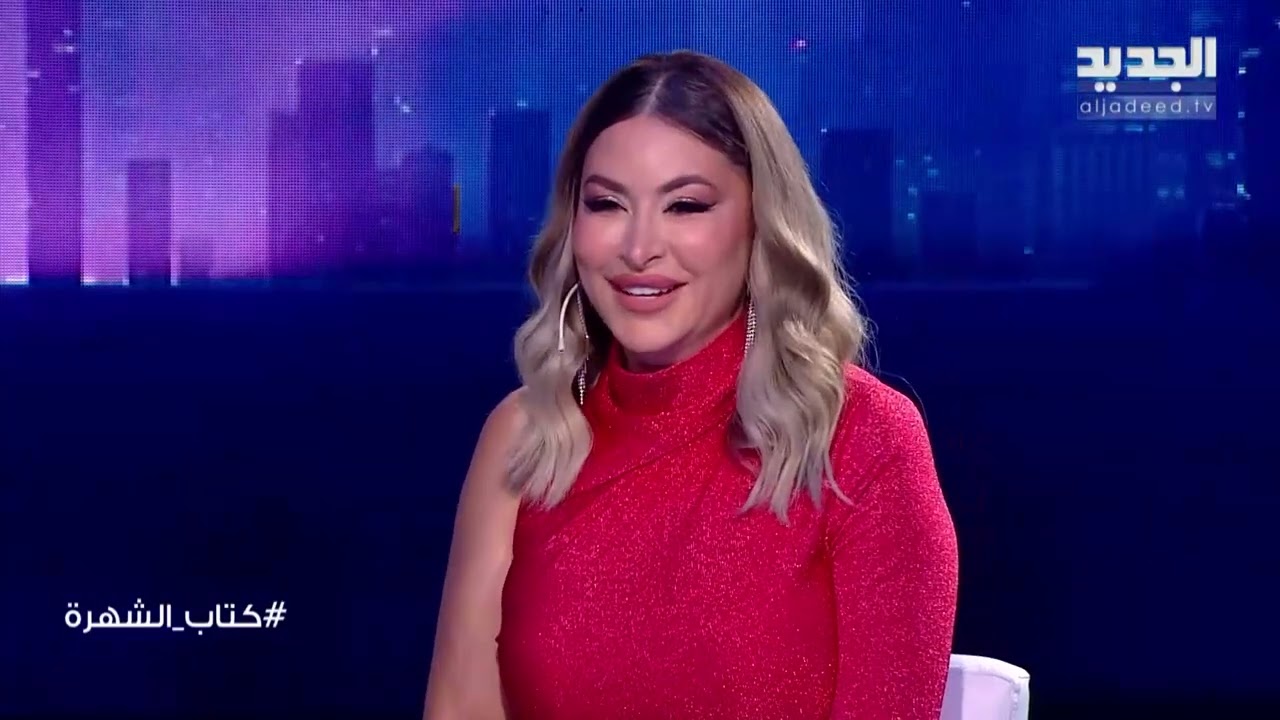 ديما بياعة توجه نصيحة مؤثرة لـ شيرين عبد الوهاب وهل تعتزل الفن لأجل زوجها الثاني؟