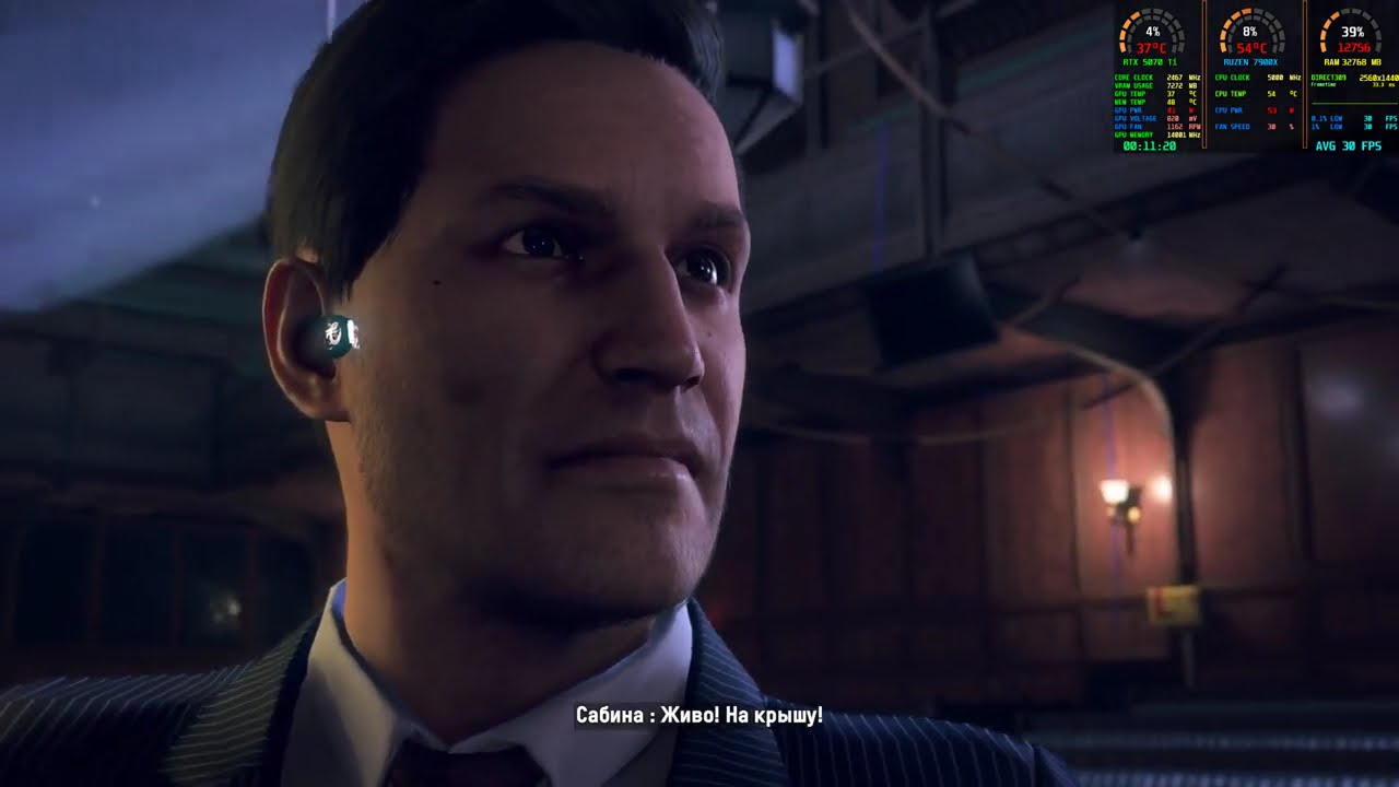 Watch Dogs  Legion 2025 12 09   00 02 01 05