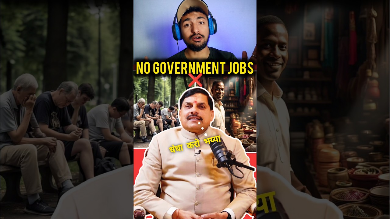 Mohan Yadav bole job nahi business karo, no Government jobs #berojgari #mohanyadav #students #shorts