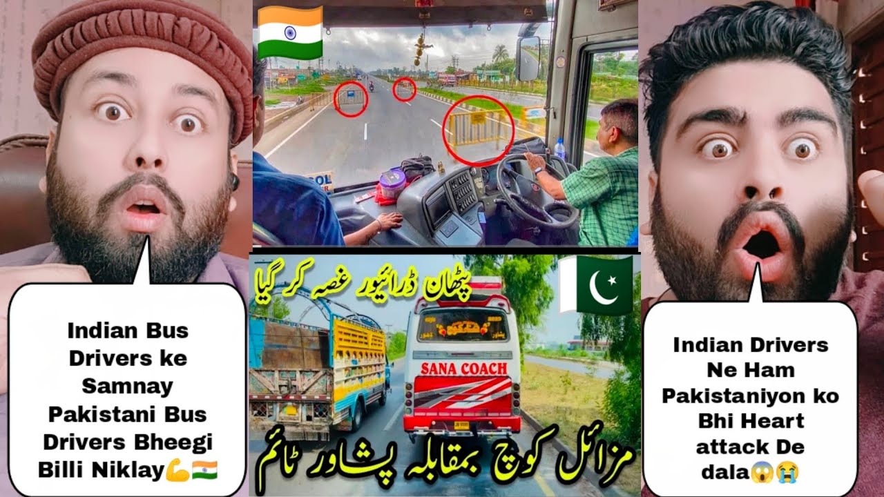 Indian Bus Driver Skills Vs Pakistani Bus Driver Skills | Pakistani Reaction