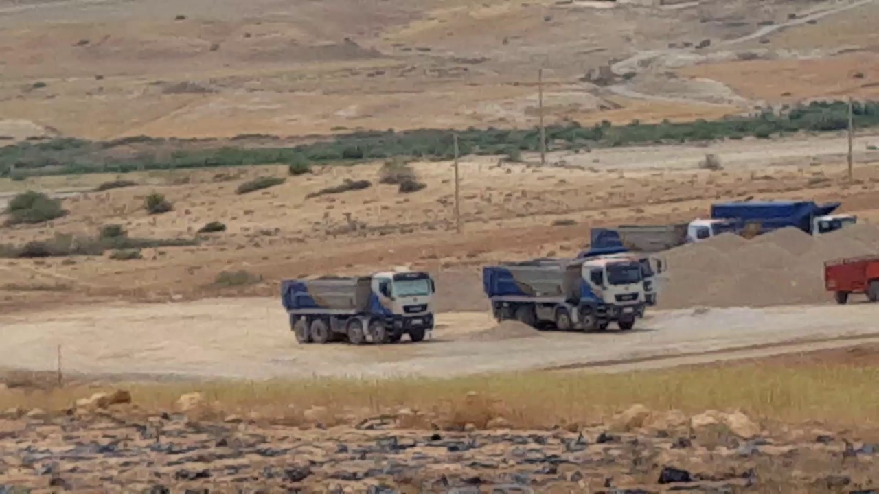 Commune Rurale Ouled Bourima