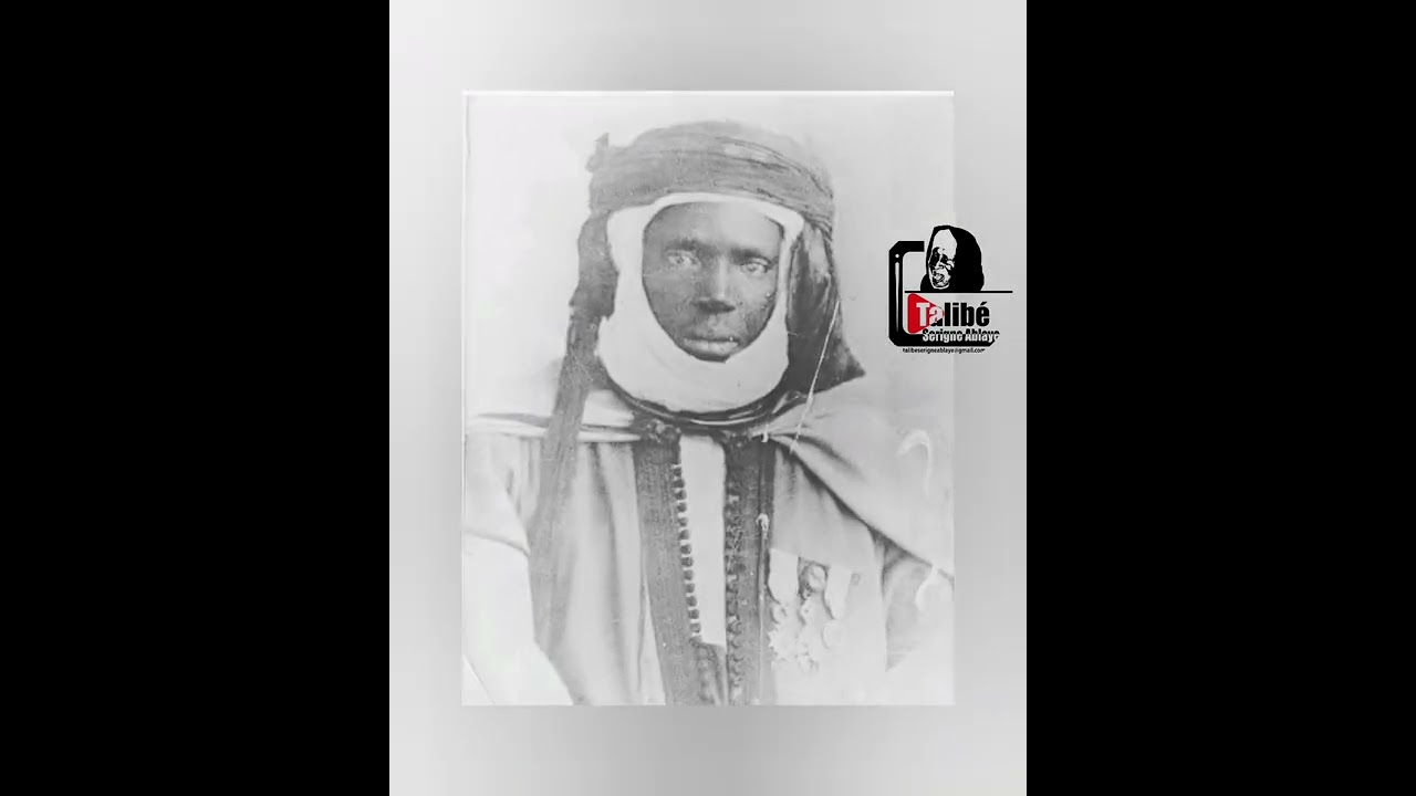 MAMADOU LAYE NDIR THIEUY SEYDINA ISSA ROUHOU LAHI ASWS