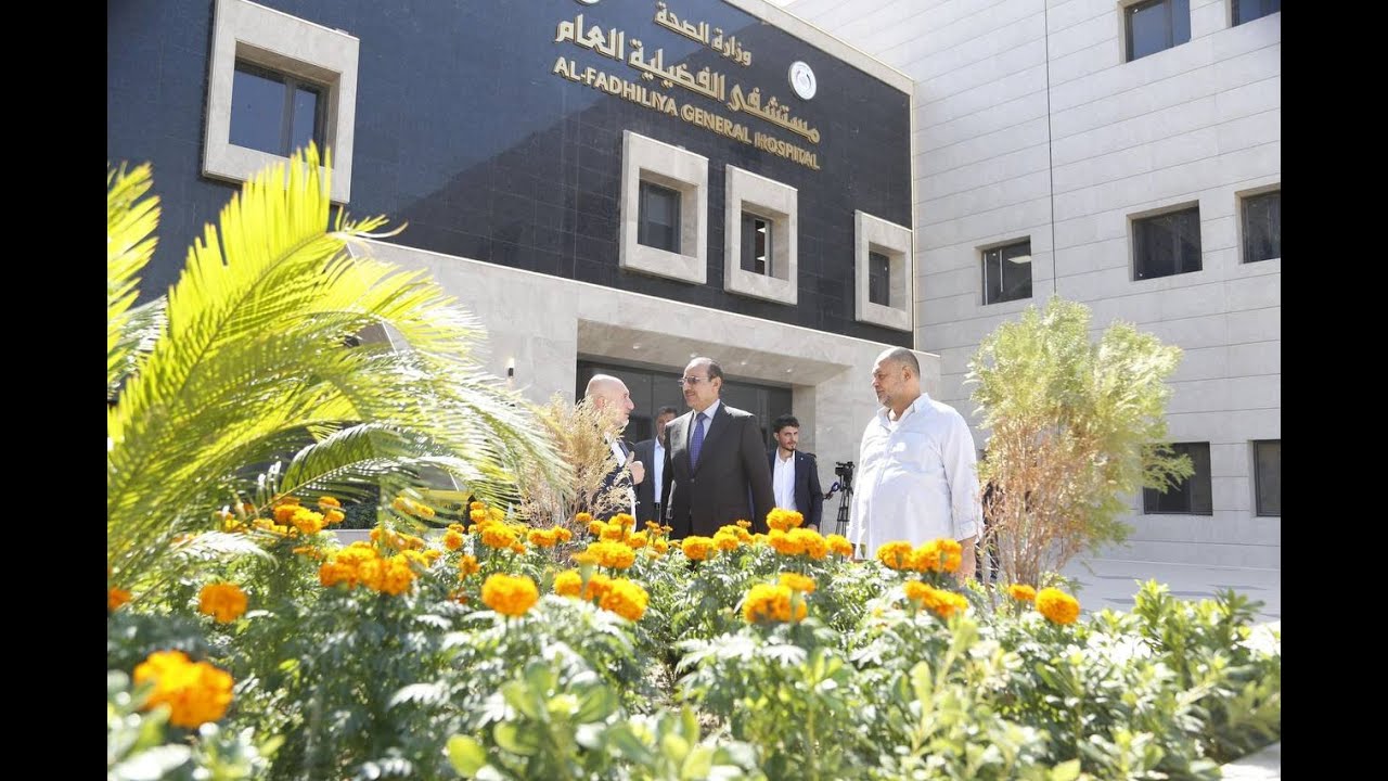 محافظ بغداد يقود اللمسات النهائية لافتتاح مستشفى الفضيلية بعد استكمال أحدث الأجهزة الطبية