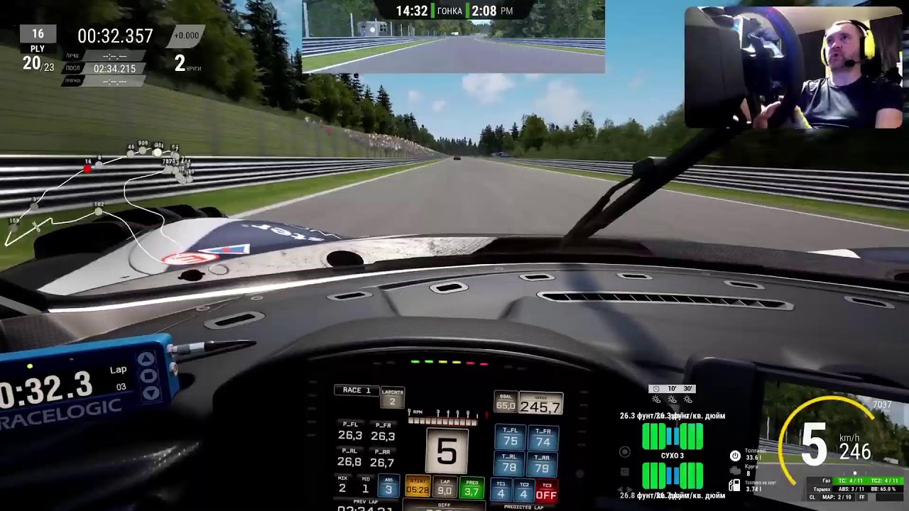 Assetto Corsa Competizione. Ferrari 256 GT3. Онлайн