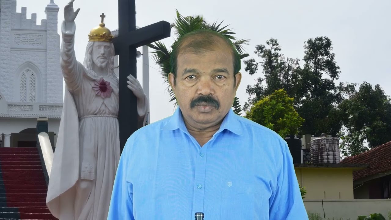 அந்த ஒருவருக்காக