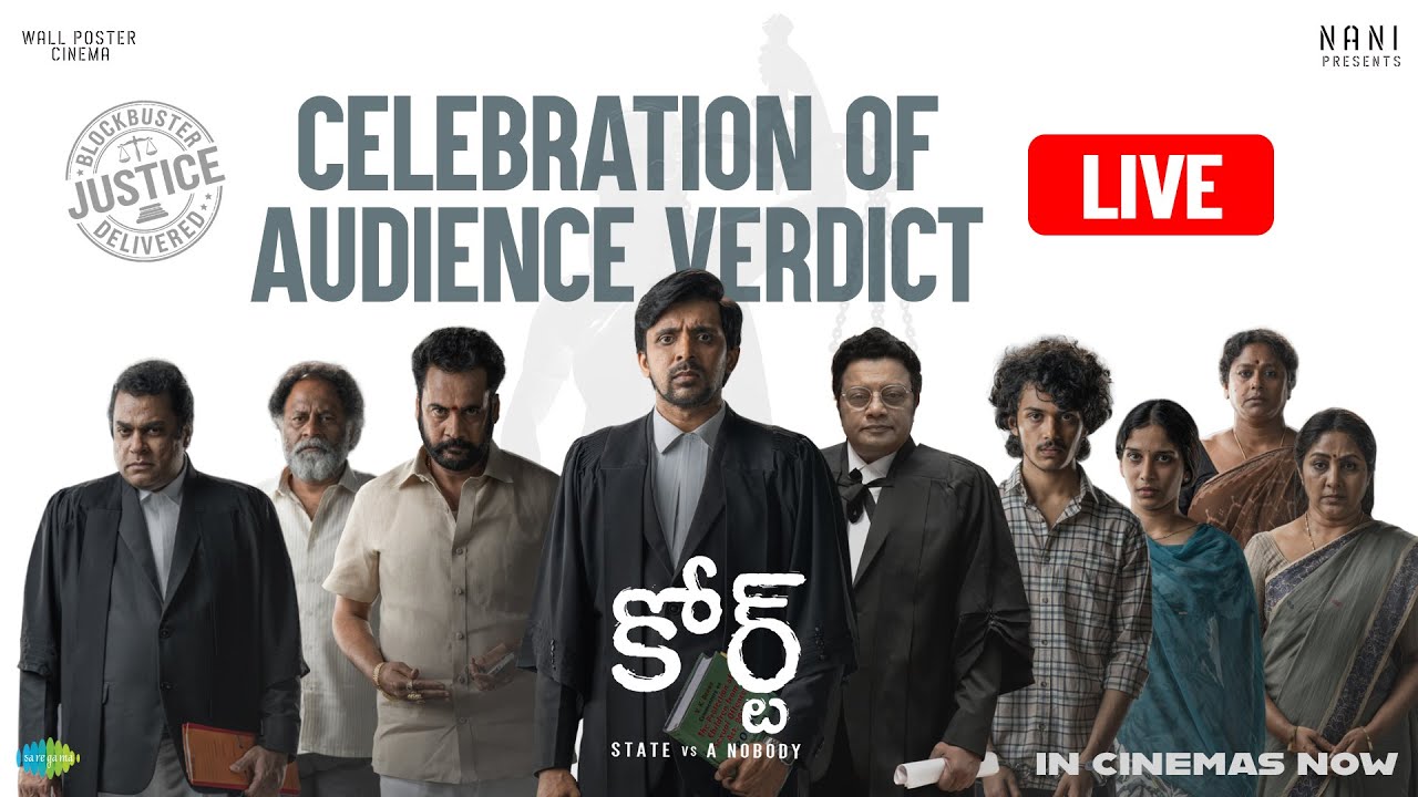 Court - State Vs A Nobody Audience Verdict Celebrations | LIVE | Priyadarshi | Nani | In Cinemas Now