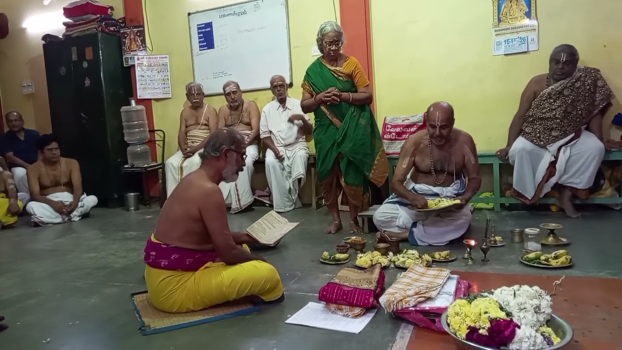 Indira Poojai 16 January 2026