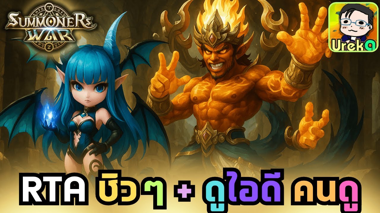 🔴 LIVE [SMW] RTA ชิวๆ ยามค่ำ + ดูไอดี Kittapat (สมัครสามชิกช่อง เพื่อดูไอดีกันได้น๊า)