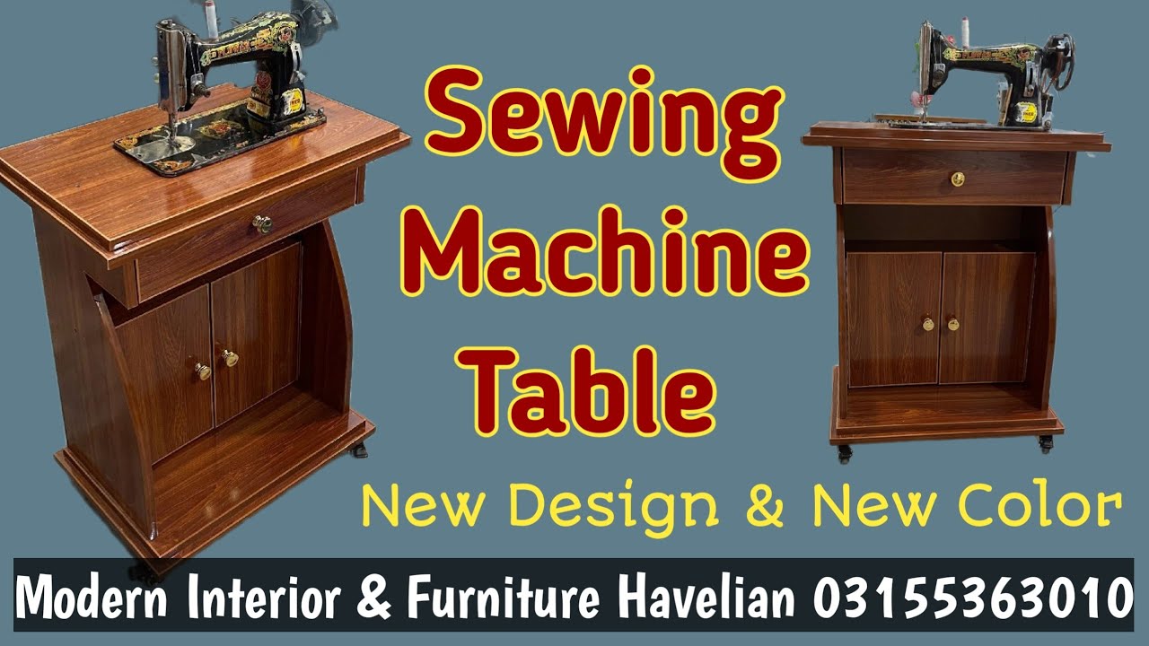 New sewing machine table design | Silai machine table design | Modern sewing machine table design