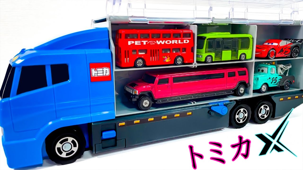 トミカ☆はたらくくるまのトミカのミニカーを開封してコンボイへ収納します☆Unboxing Tomica working car minicars in the convoy