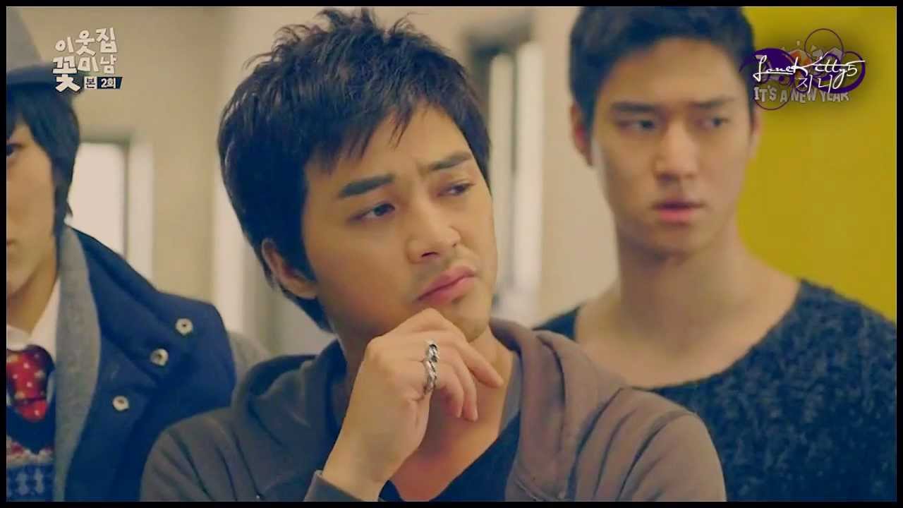 FBND MV || Be My Girl