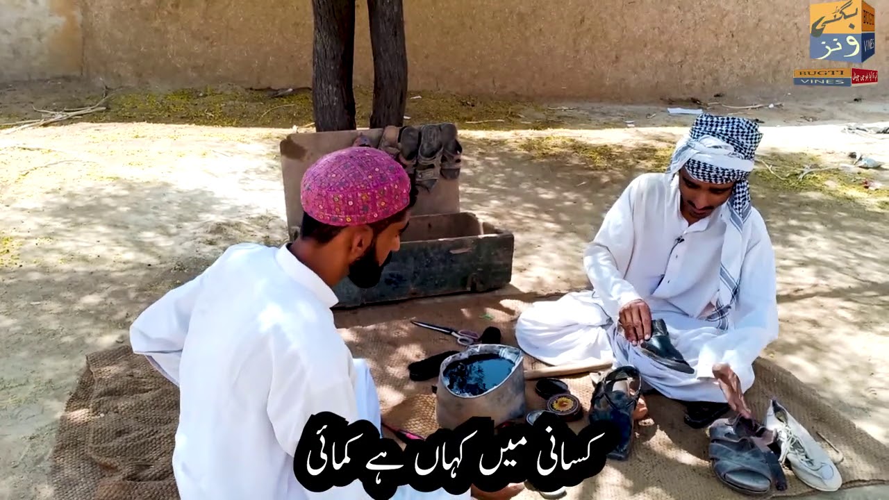 keeta new mochii video by bugti vines
