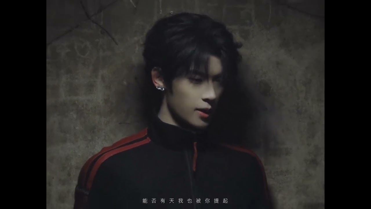 【张峻豪】 时过境迁，暮与共 #ZhangJunhao #tf三代 