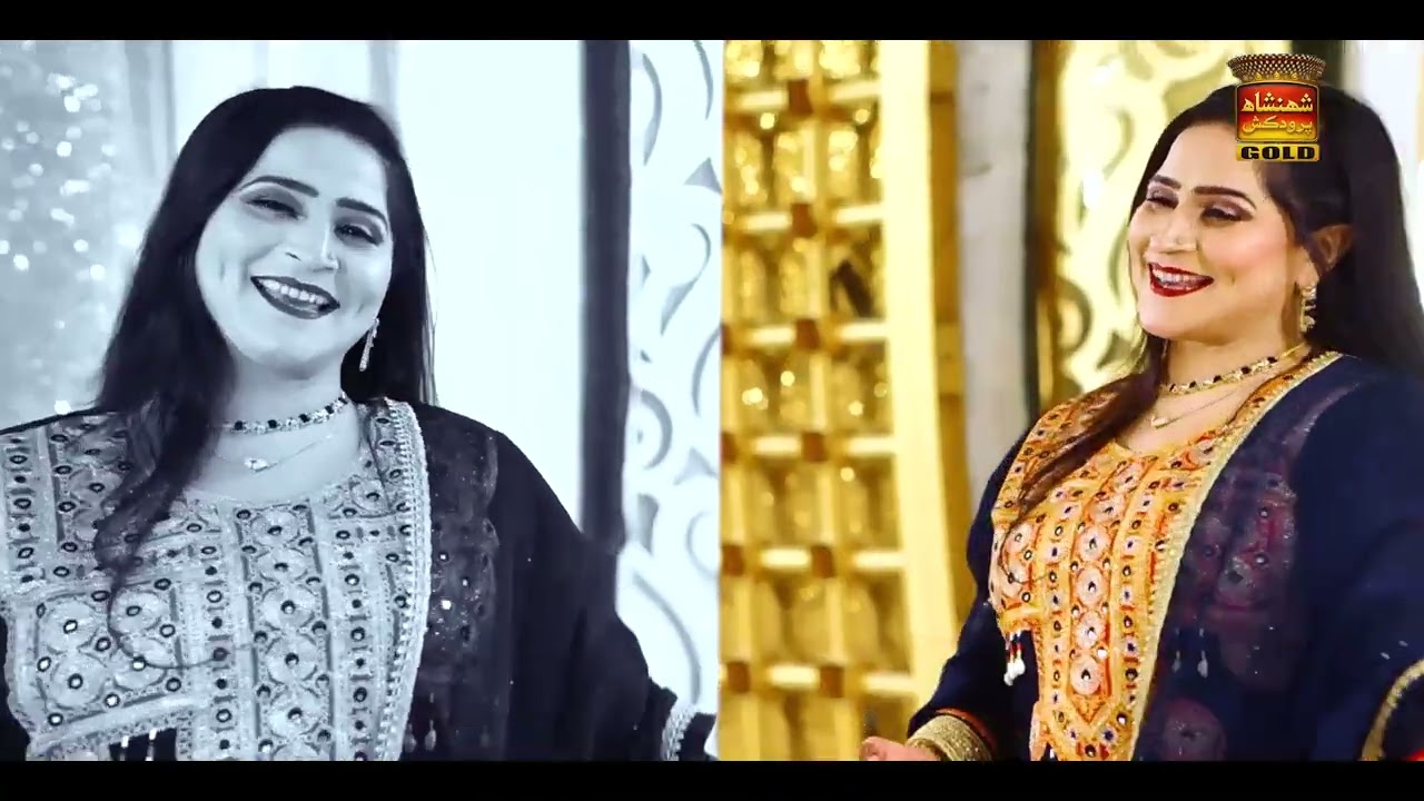 Singer Sobia Soomro Jan e Bahar New Song 