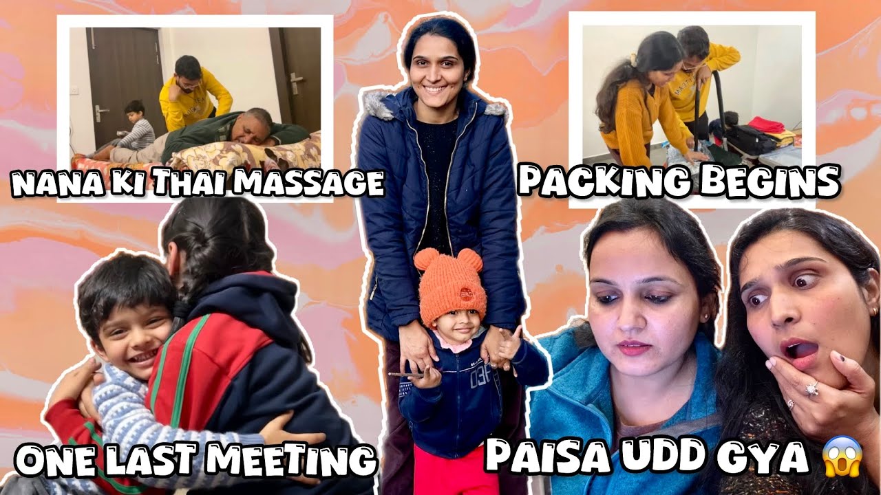 Aakhir Hame Jana Hai Thodi Der Lagi 🥲😝
