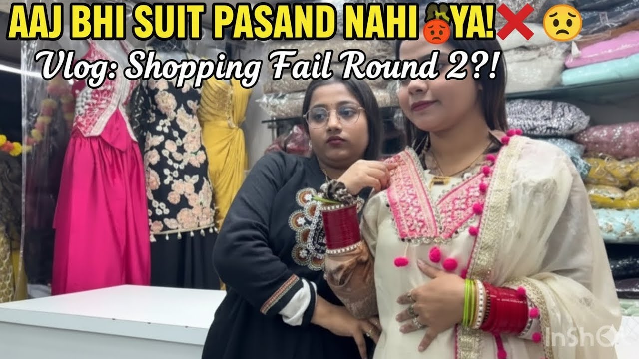 🥺 Mesa￼ seen Ho Gaya