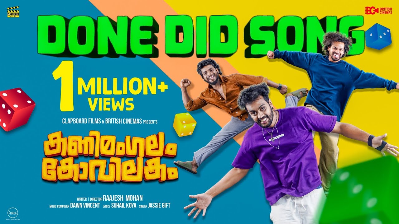 DONE DID | Промо-песня к фильму Kanimangalalam Covilakam