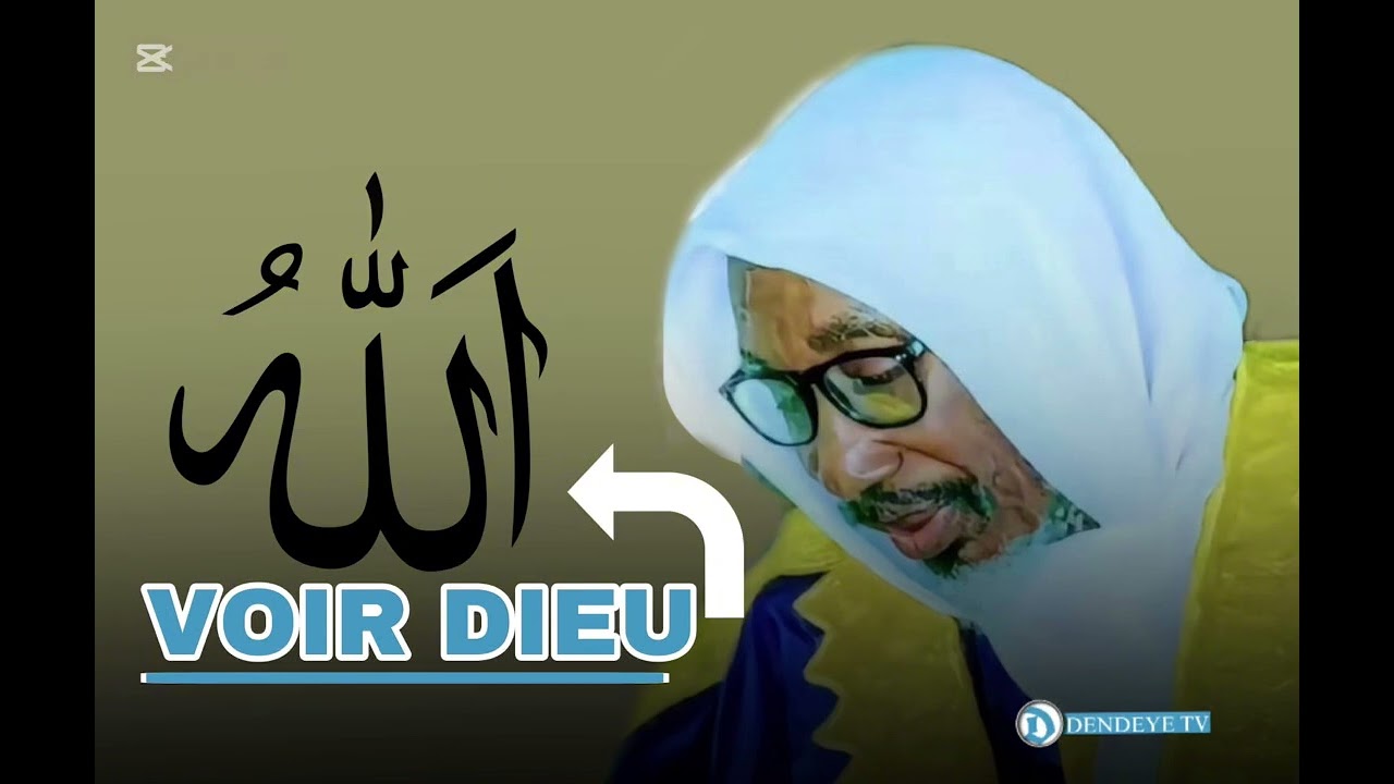 Xam yalla giss yalla lu nékk la ! (Par s mouhidine samba Diallo)