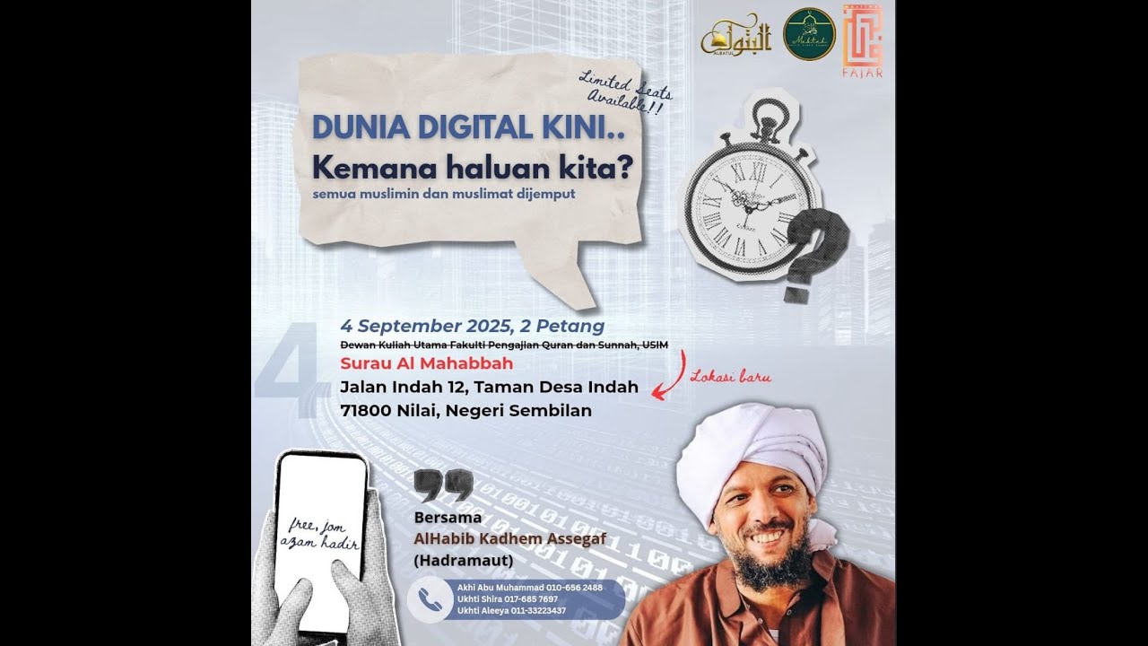 DUNIA DIGITAL KINI: KEMANA HALUAN KITA