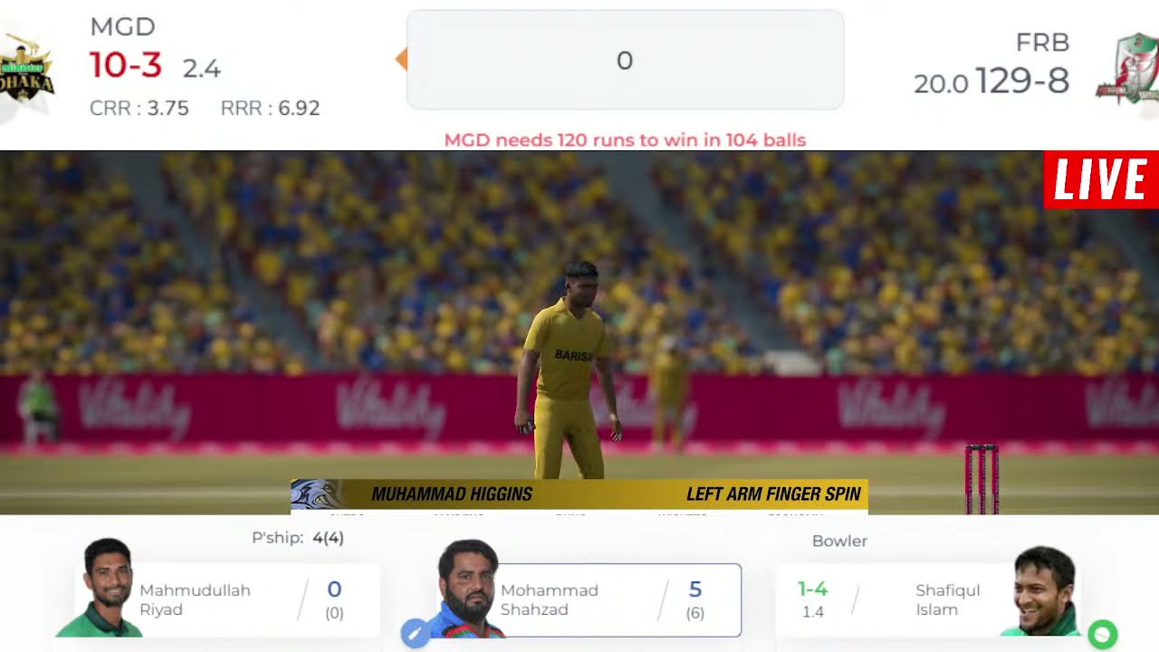 BPL live 2022 Dhaka vs Barishal । FRB vs MGD Live Cricket Score। BPL T20 live