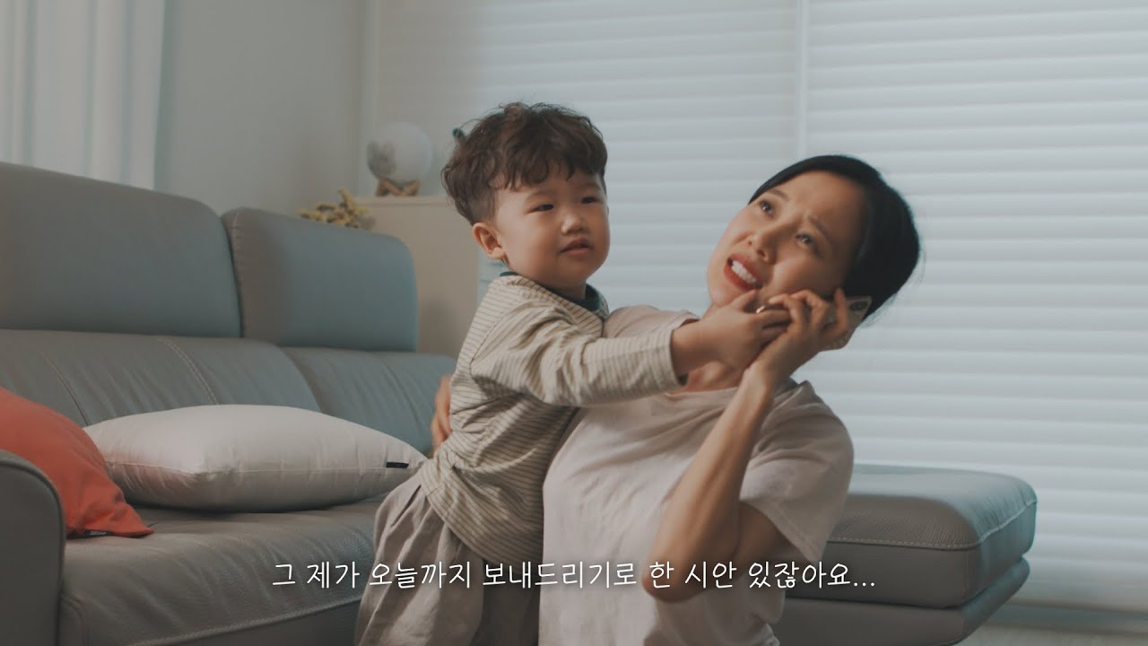 언제부턴가 여유가 낯설어진 당신을 위해 | 핀덴아이