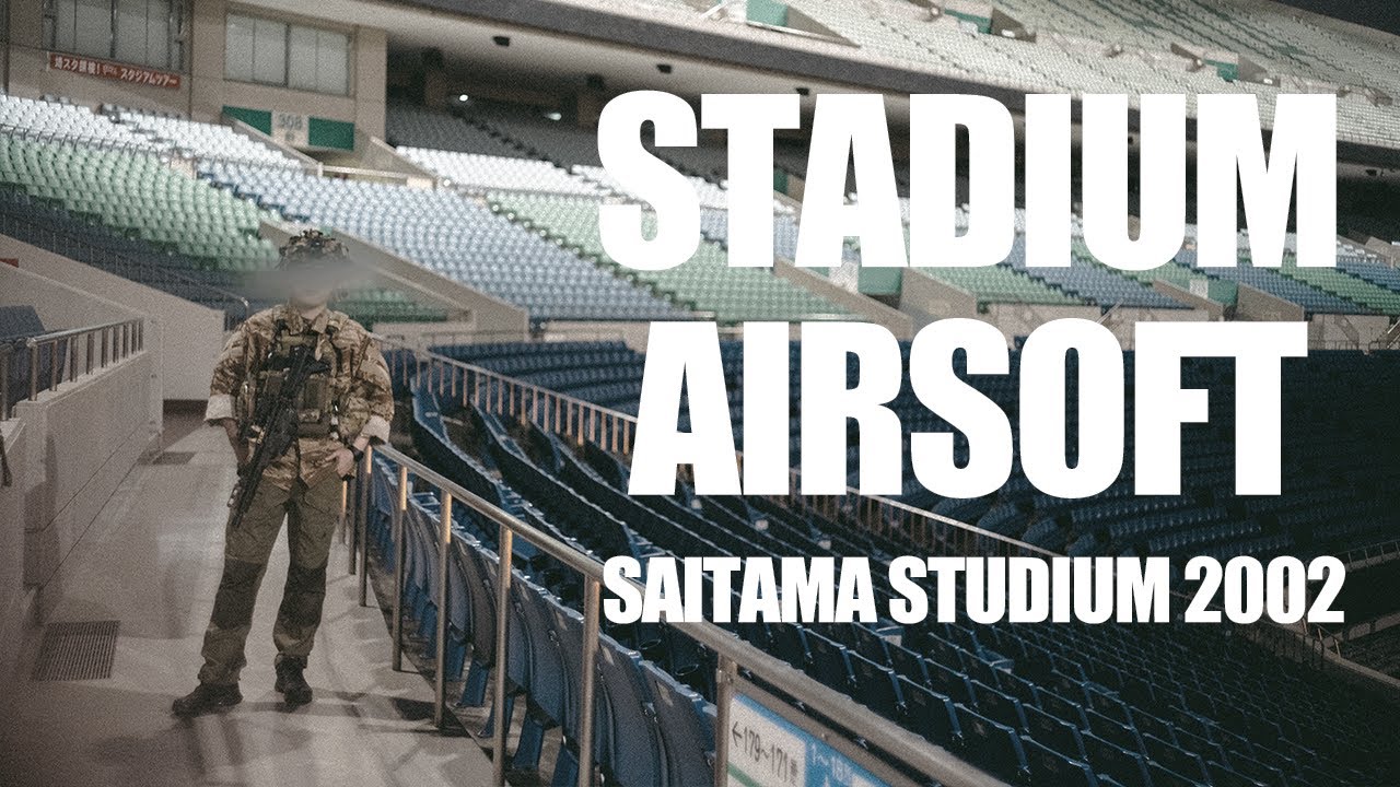 【サバゲー-Airsoft footage】20250608  STUDIUM AIRSOFT w FASGUN  SAITAMA STUDIUM 2002 ファスガン