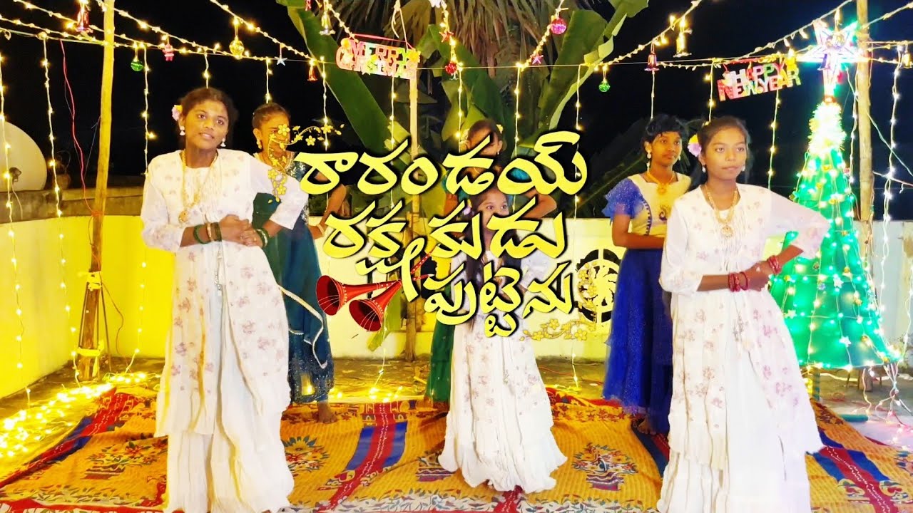 RAARANDOI RAKSHAKUDU PUTTENU l Christmas action song 2025 l angles l #Latestchristmasactionsongs 