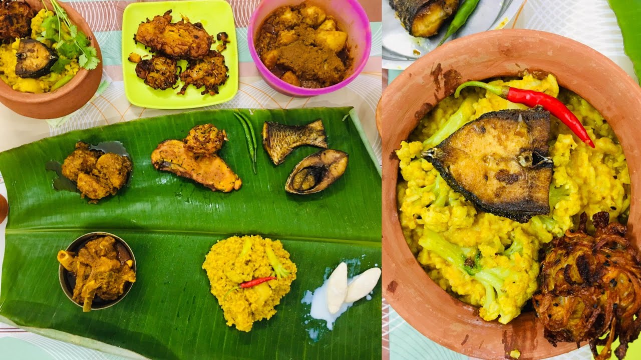 খিচুড়ি সাথে পদ্মার ইলিশ,খাসির মাংস,বেগুনি,আলুরদম | KHICHURI AR ILISH MACH BHAJA