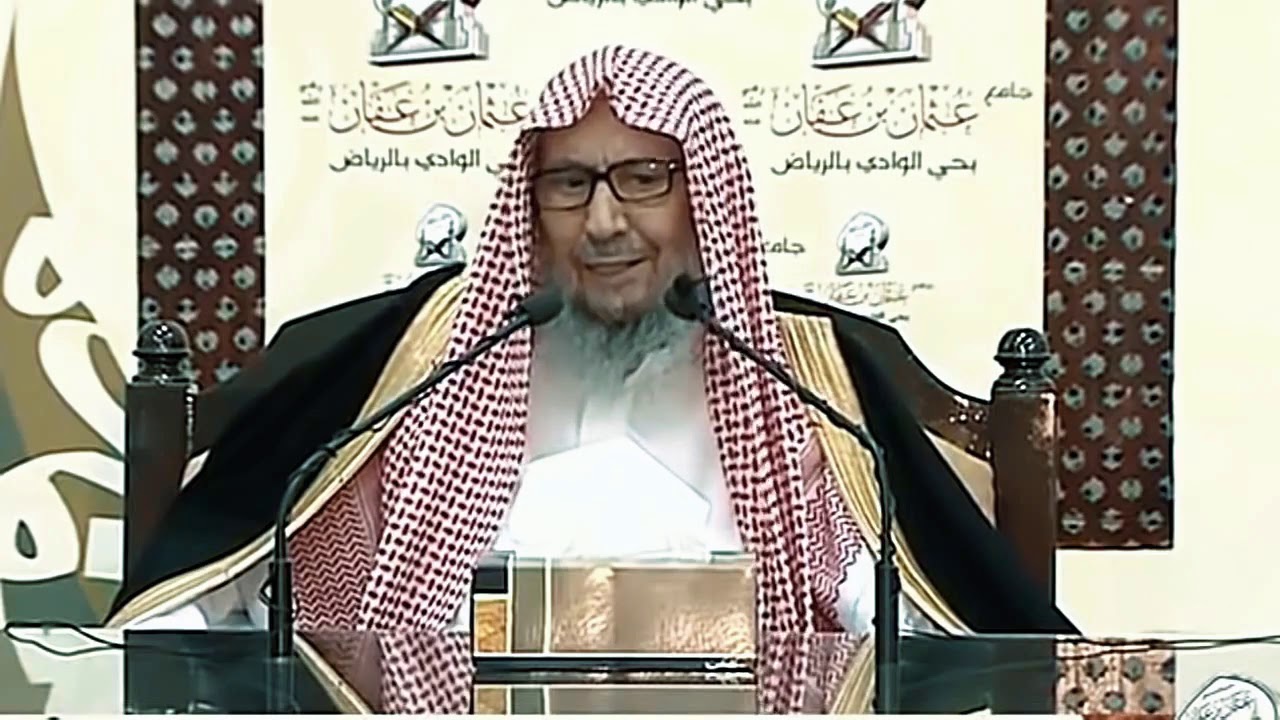 «إنما الصبر عند الصدمة الأولى» ¦ الشيخ صــــالـــح الــلــحــيــدان