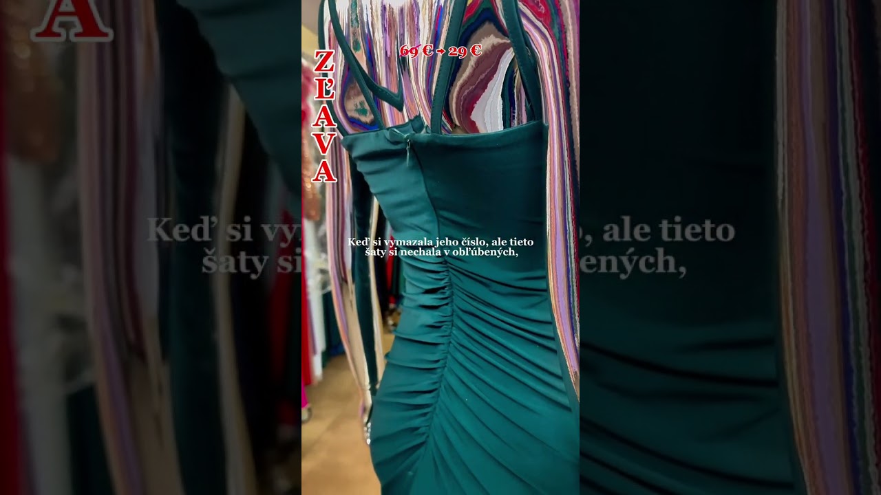 👗