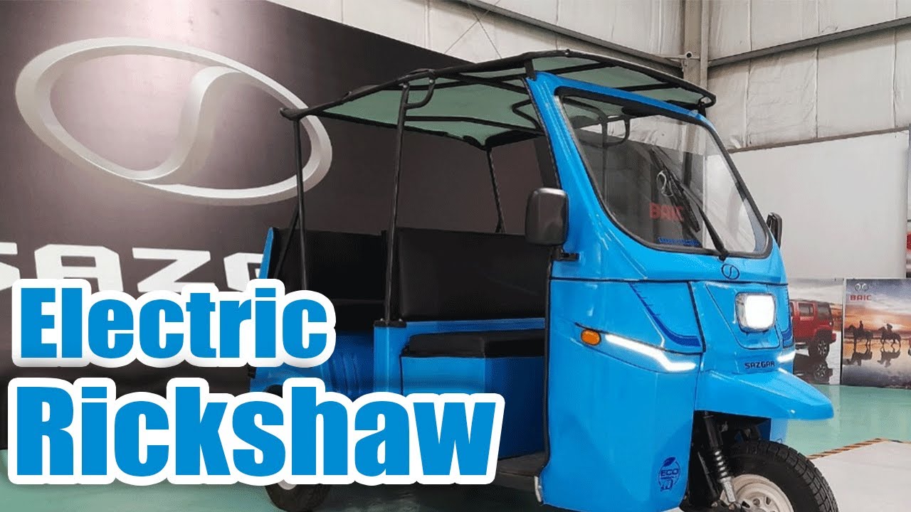 SAZGAR Electric Rickshaw