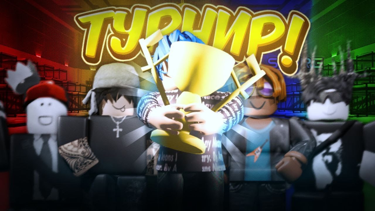 🔥| Я ПРОВЁЛ ТУРНИР ПАВЕРОВ В Ink Game, Roblox | 🍄