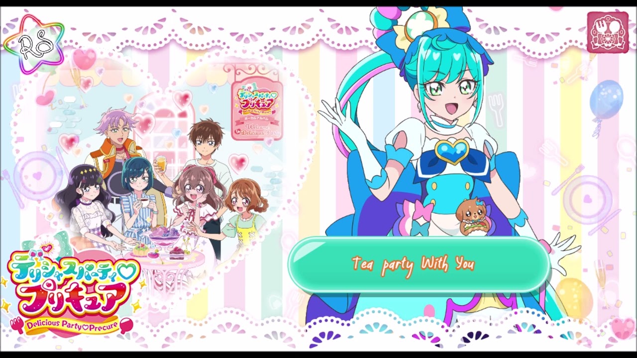 Tea party With You
