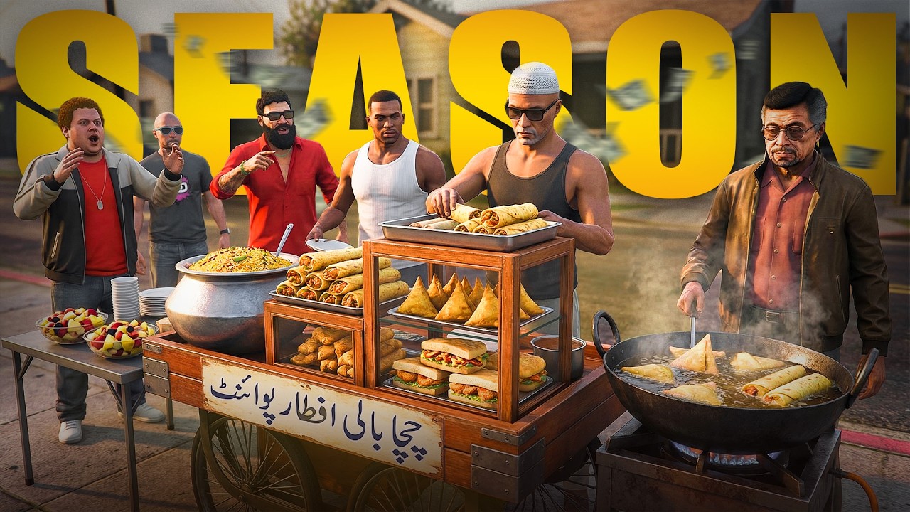 BALI IFTAR POINT | GTA 5 GAMEPLAY