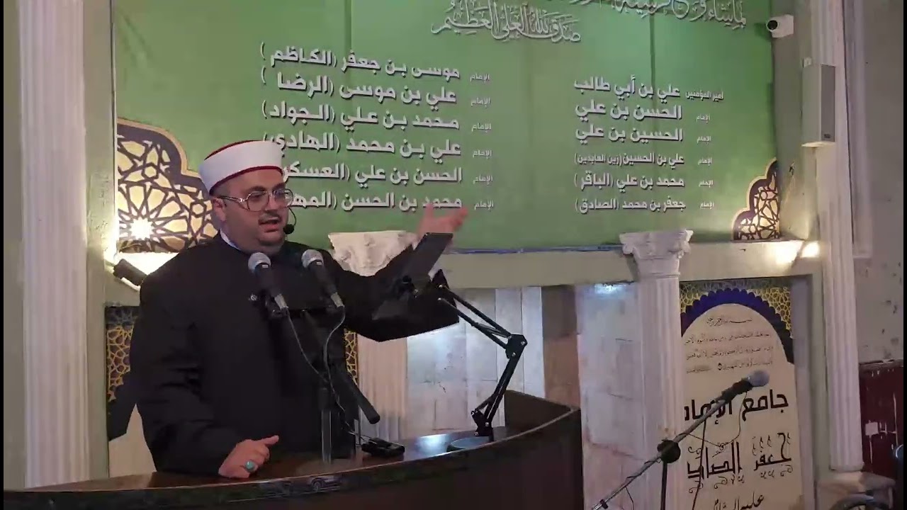 الإيشانسي.. من وهم القمار إلى نار الربا والفائدة، استثمار الفقير في الخسارة. 