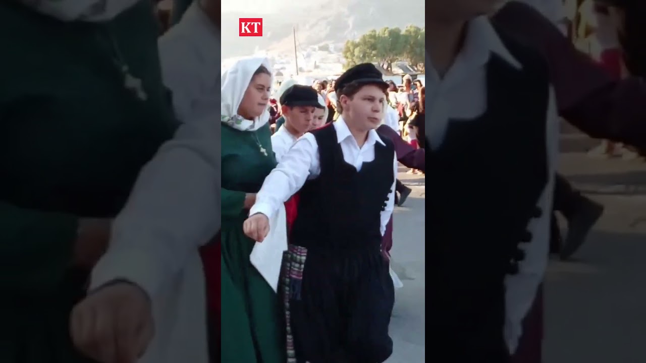 Ετήσια Χορευτική Εκδήλωση ( Απόσπασμα ) 13 6 2025 Λυκείου Ελληνίδων Καλύμνου