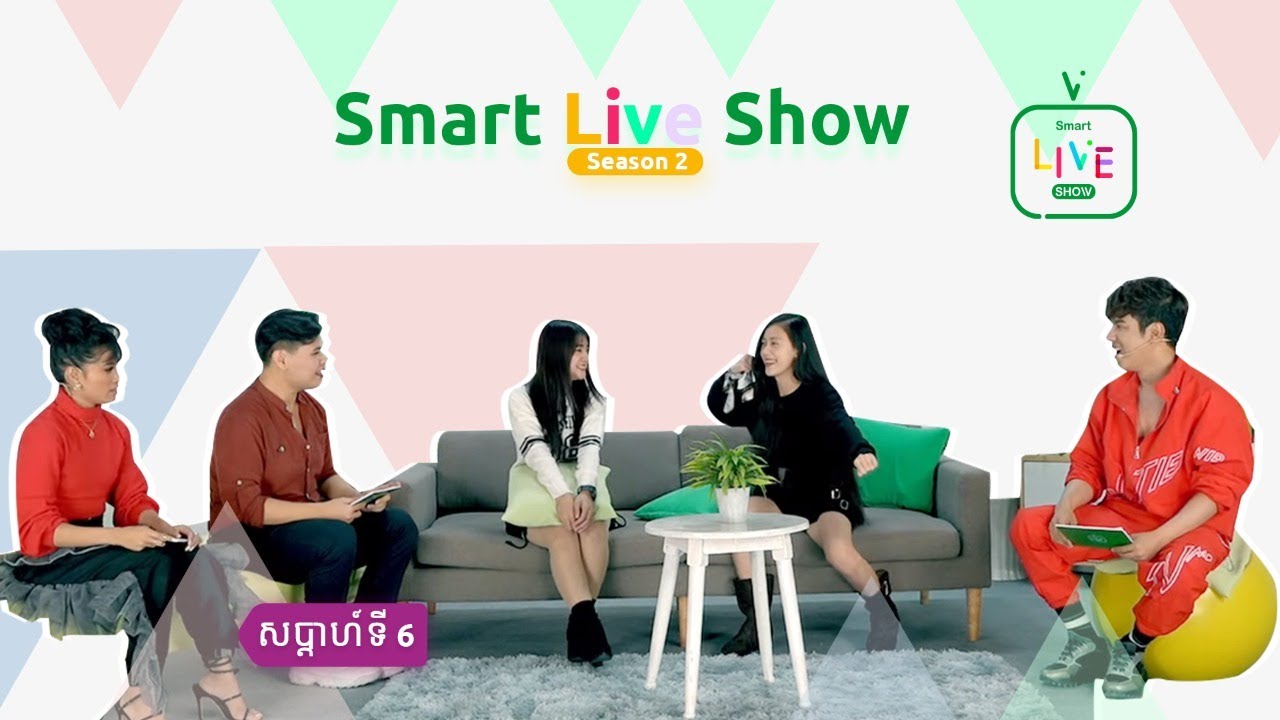 Smart Live Show Season 02 Week 06 - វគ្គទី 01 សម្ភាសន៍ Female Gamers Harada Miki និង SeaNeang