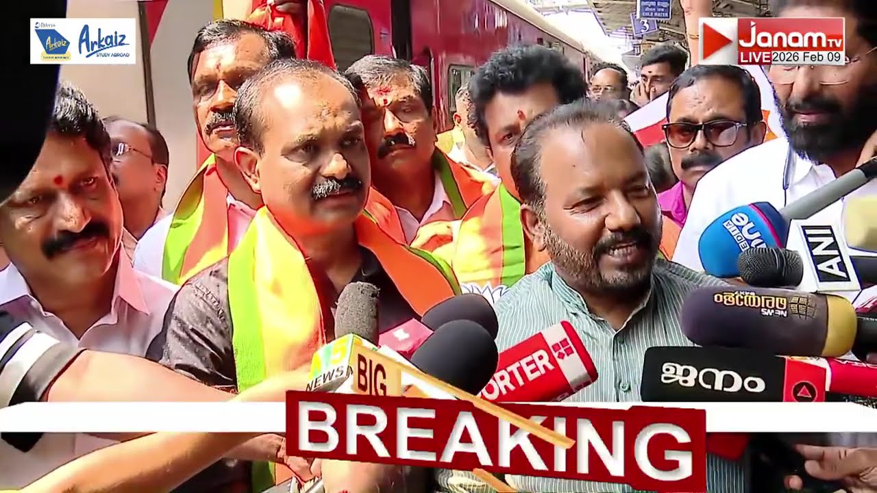 മേയർ വി വി രാജേഷിൻ്റെ നേതൃത്വത്തിലുള്ള BJP കൗൺസിലർമാരും മെമ്പർമാരും ഡൽഹിക്ക് | DELHI | VV RAJESH