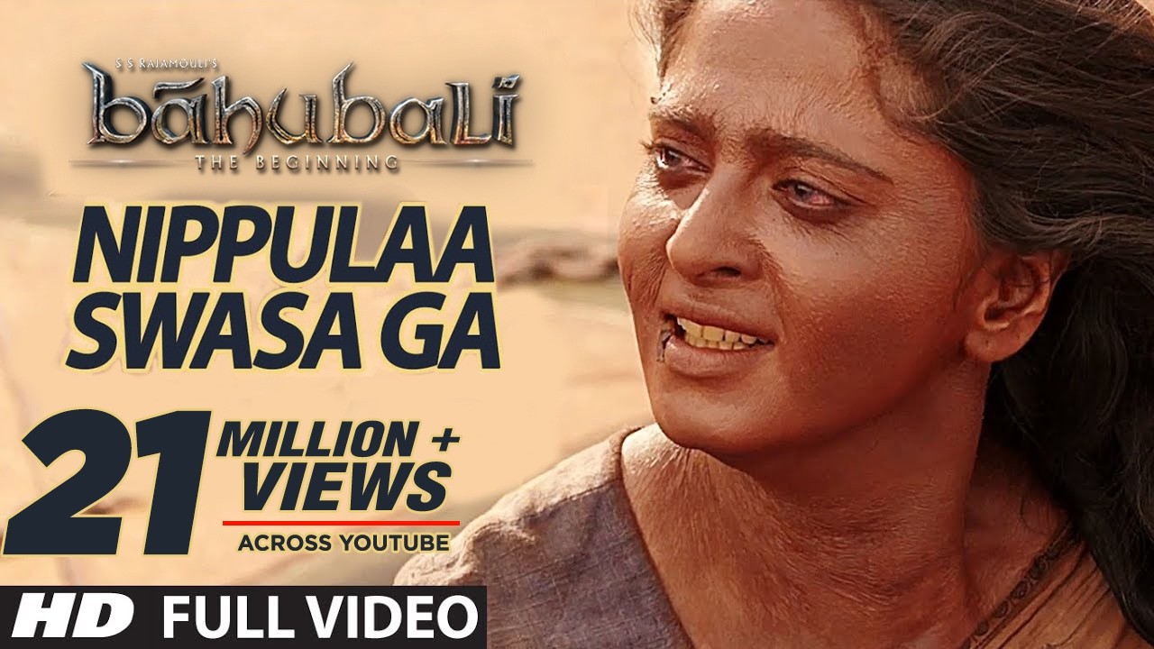 Baahubali Video Songs | Telugu | Nippule Swasaga Video Song | Prabhas, Anushka| Bahubali Video Songs