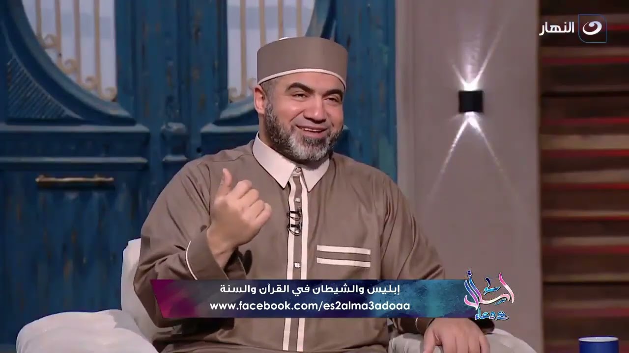 الفرق بين إبلـ ـيس والشيـ ـطان .. أراد إبلـ ـيس أن يهرب من سكـ ـرات المـ ـوت فماذا فعل ؟