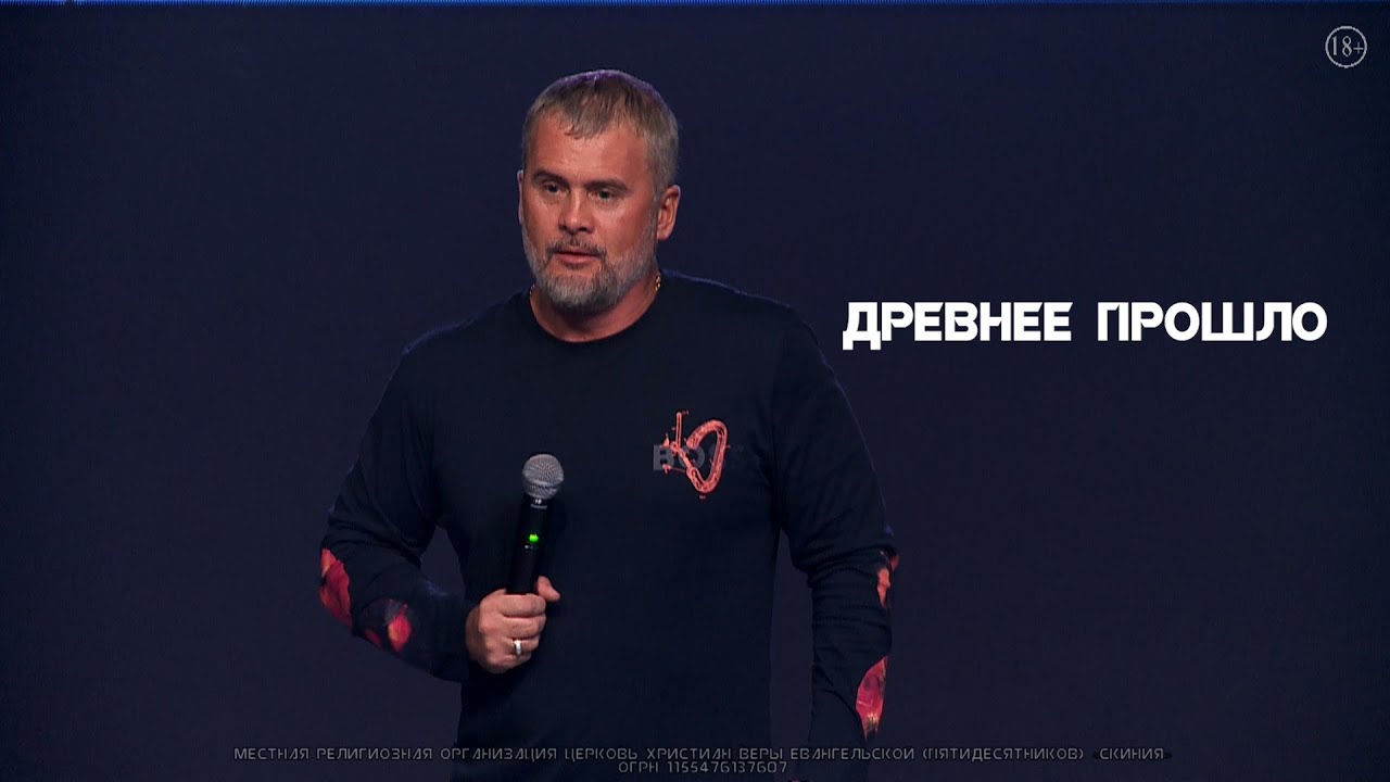 Вячеслав Волков 