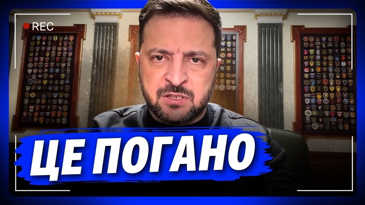 Тривожна ЗВІСТКА від Президента. Українці, краще подивіться поки не  почалось