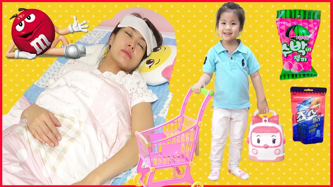 Позаботьтесь о больной маме, шоколаде M & M, корзине, марке, плохом ребенке, плохом ребенке