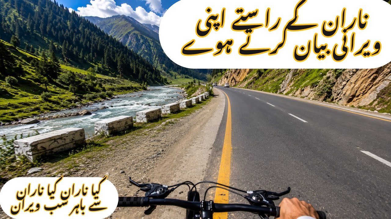 Naran Kaghan Today New latest episode / Naran live today 