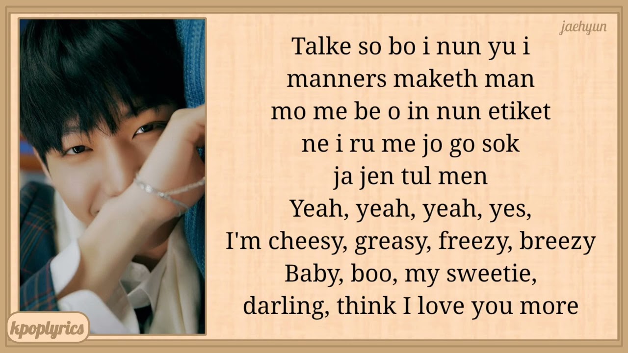 BOYNEXTDOOR Earth, Wind & Fire Easy Lyrics