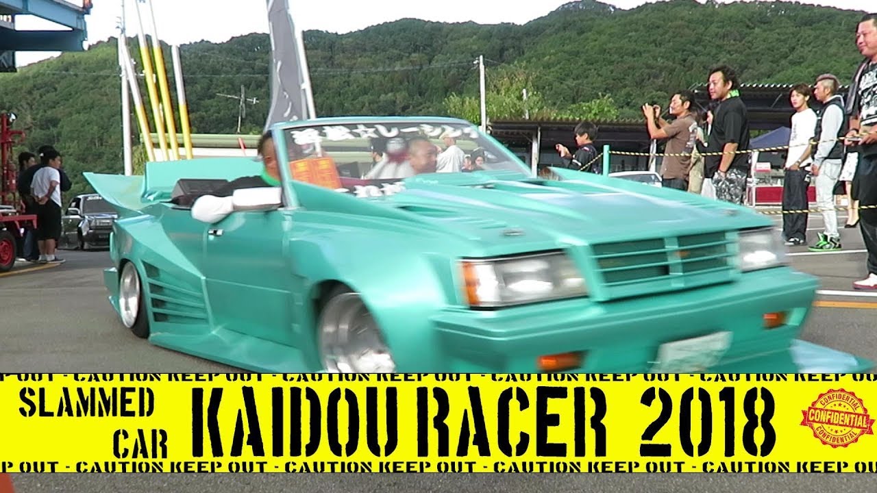 2018【旧☆フェス】福島 リンクサーキット 街道レーサー 旧車 コール 音職人 ノンスリ ドリフト