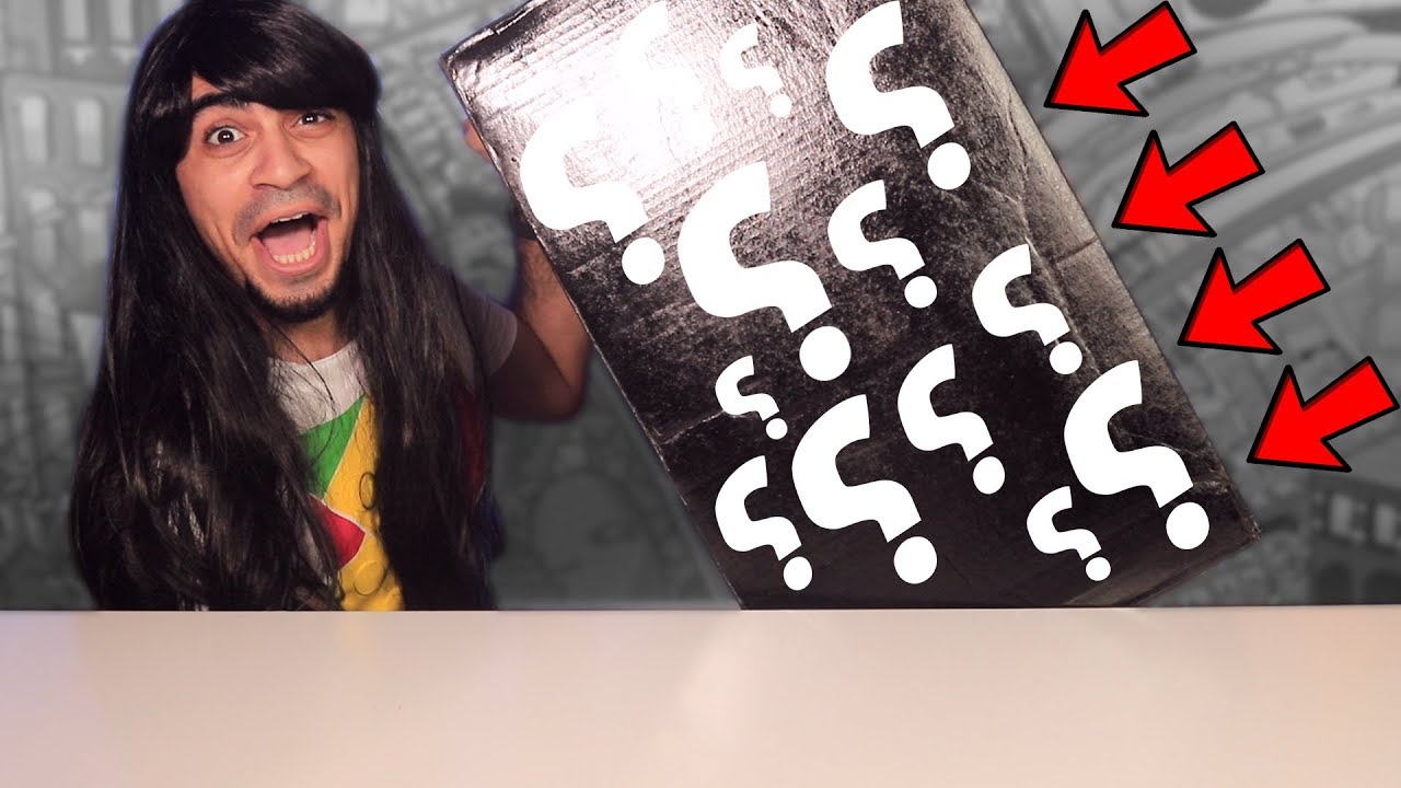 اشتريت اكبر صندوق عشوائي فالعالم | شوفوا ايش طلع لي 😱😱